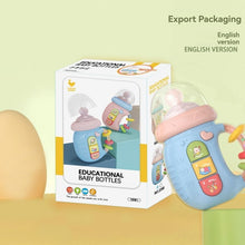 Electric Packing Bottle