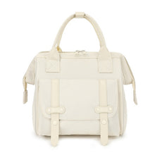 Multi-functional Mother and Baby Bag