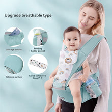 Baby strap waist stool