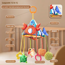Baby Stroller Pendant