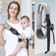 Baby Strap