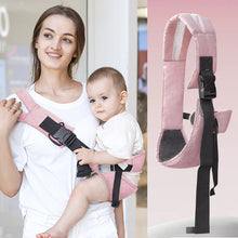 Baby Strap