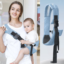 Baby Strap